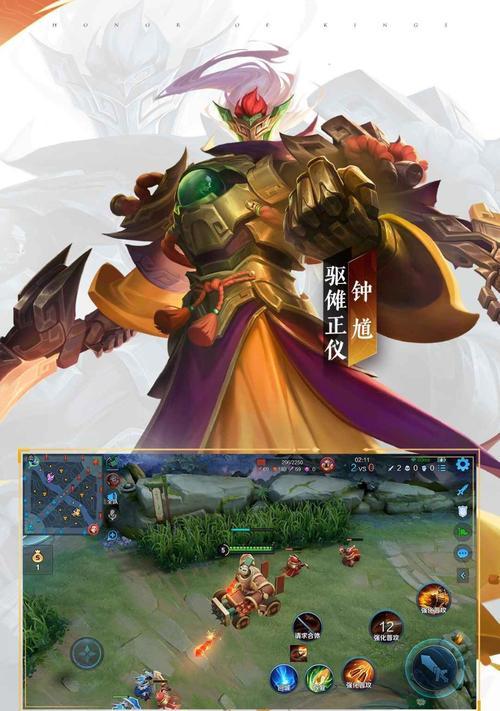 荣耀S24赛季开始时间（新赛季玩家必知的相关内容）