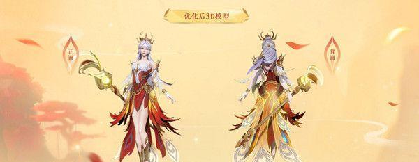 《荣耀》管笛雅音获得攻略（踏进游戏）