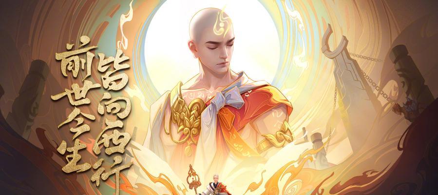 荣耀金蝉正式服上线时间公布（精彩即将来袭）