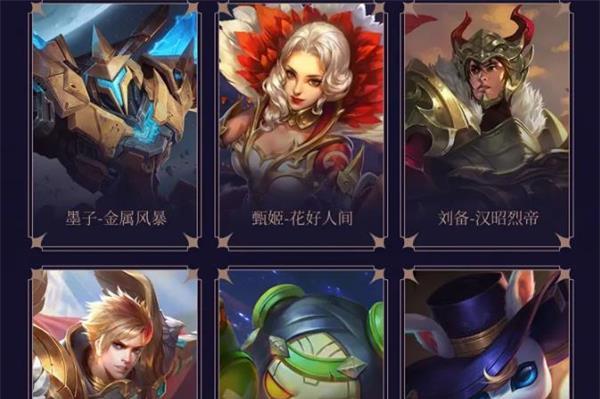 六周年惊喜宝箱获得攻略（在荣耀六周年庆典中获得丰厚奖励的秘密）