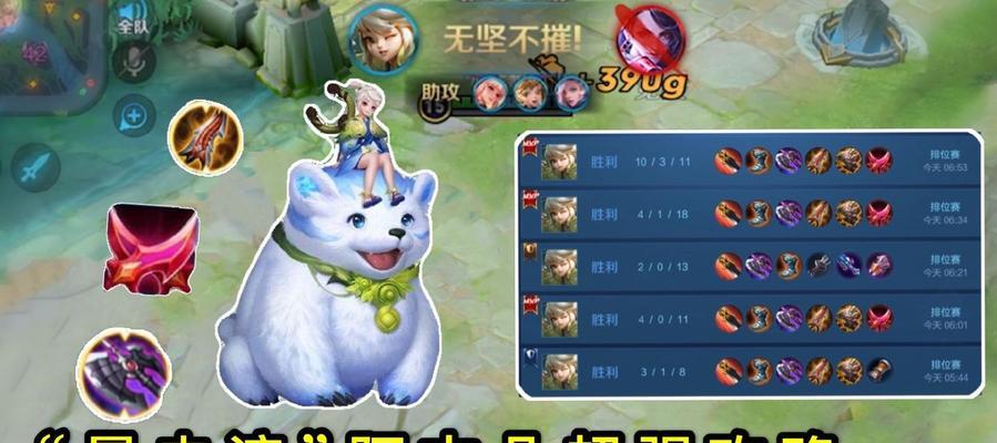 阿古朵（阿古朵的技能介绍和上手指南）