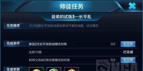 荣耀星会员价格一览（了解星会员价格）
