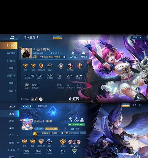 荣耀星会员预约，畅玩游戏高级特权（星会员预约地址）
