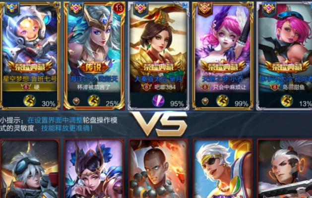 荣耀星会员预约，畅玩游戏高级特权（星会员预约地址）