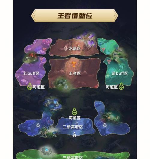 荣耀音乐剧《摘星辰》购票指南（游戏玩家必看）