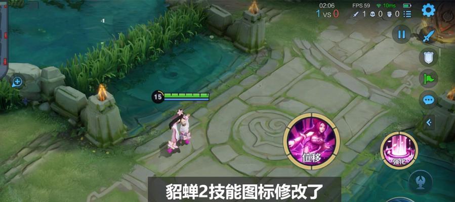 自定义图标设置攻略，快速提升荣耀游戏体验（玩家必看！如何在荣耀中自定义个性化图标）