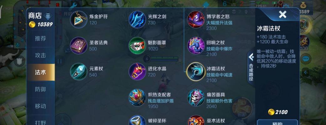 芈月幻夜卜梦上线时间一览（最新版本芈月幻夜卜梦上线时间一览）