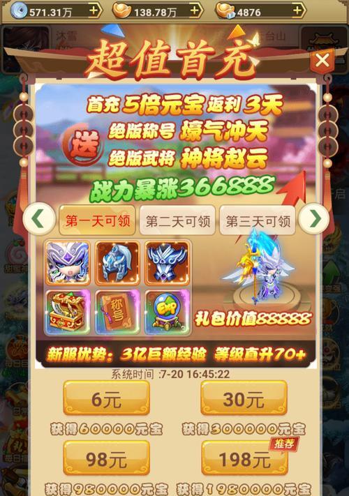 穿越火线手游cdkey兑换码2024最新一览（最全收集）
