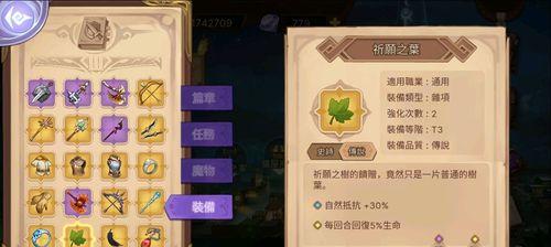 元素方尖招募角色没了怎么办（游戏角色丢失的解决办法）
