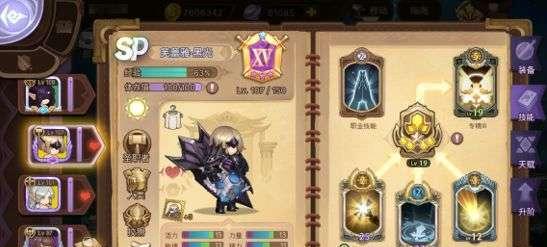 元素方尖招募角色没了怎么办（游戏角色丢失的解决办法）