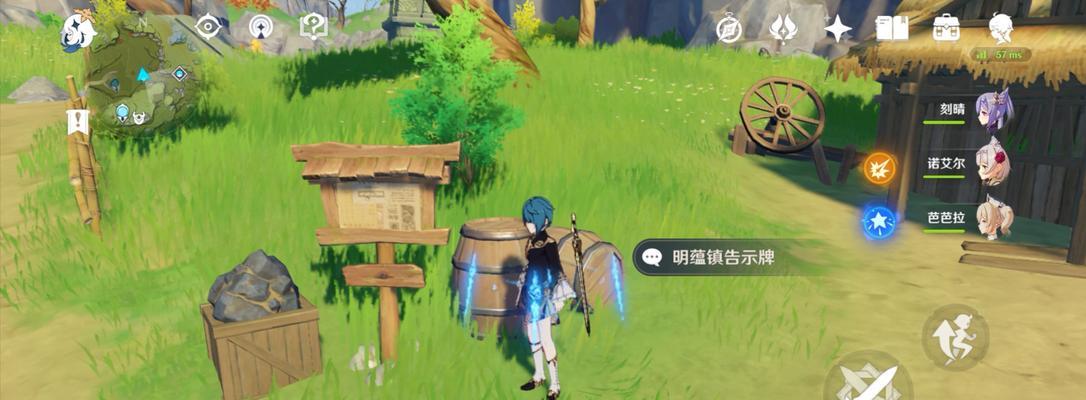 原神23版本up池顺序先后一览：抢先了解最新角色！