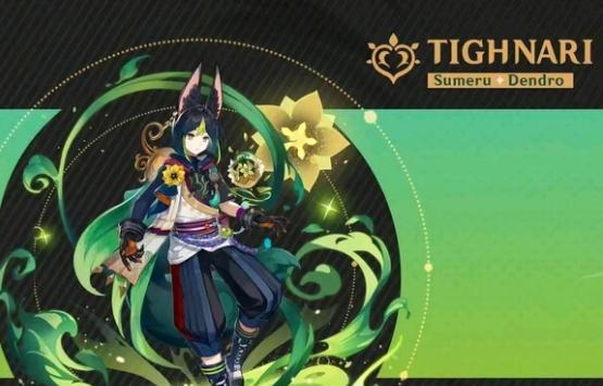 《原神25复刻角色》-玩家必读的资讯（独家披露新角色亮相）
