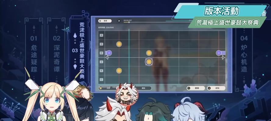 《原神33版本角色复刻预测》（翻新经典）