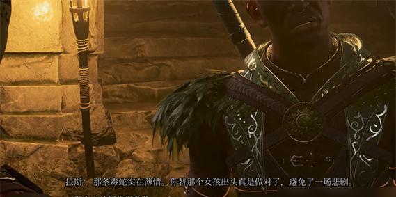 解密《百门之屋2024》游戏第九关，挑战极限智慧（突破智力迷阵）
