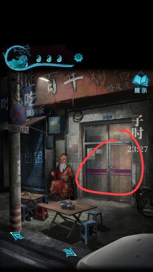 重返战场（深入解析游戏要素）