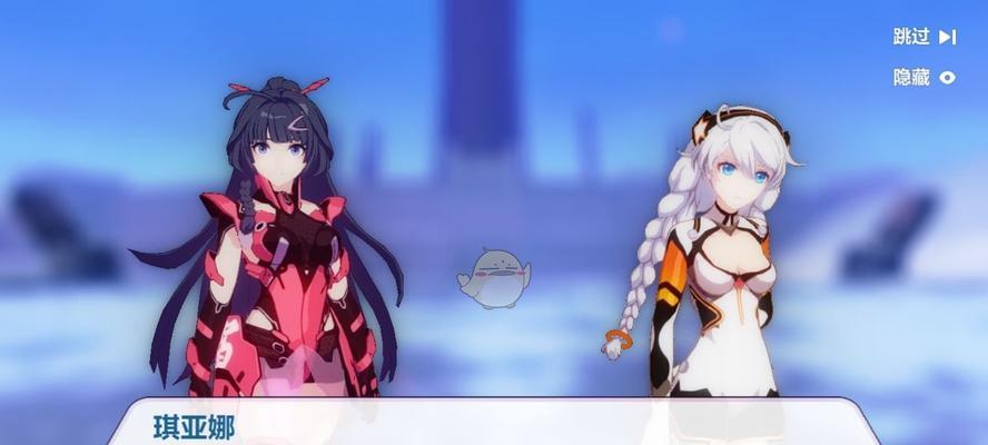 《崩坏学园2》游戏崩坏模拟战任务攻略（打造最强战队）
