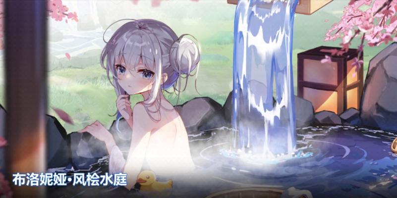 《崩坏学园2》游戏登陆异常解决方法（遇到游戏登陆异常？别担心）