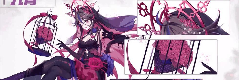 《崩坏学园2》游戏共鸣屋（解锁共鸣之力）