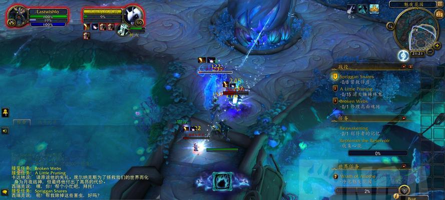 魔兽世界90版本全职业盟约技能选择建议（解锁更强力的技能）