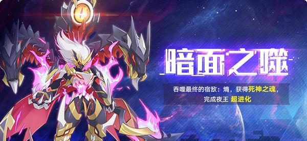 奥拉星手游寅抚技能全面解析（掌握寅抚技能）