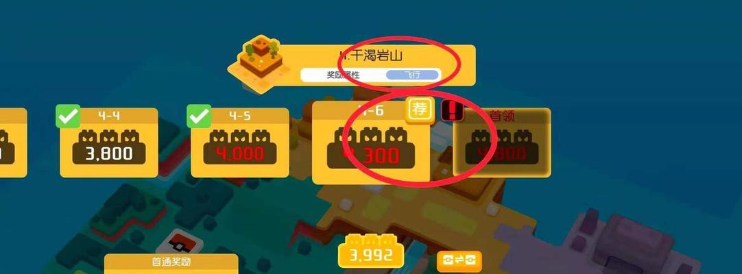 宝可梦大探险宠物强度榜（探索宠物的排名、技能和特点）
