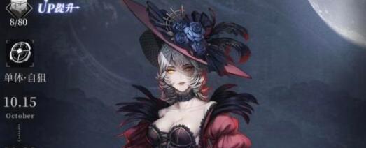 爆裂魔女卡莫抽取值得吗（解析爆裂魔女卡莫的优势与抽取建议）