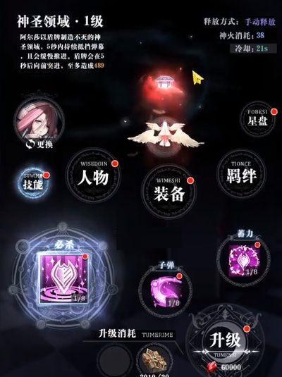 爆裂魔女缇莉雅抽取值得吗（探讨爆裂魔女缇莉雅的优势与抽取建议）