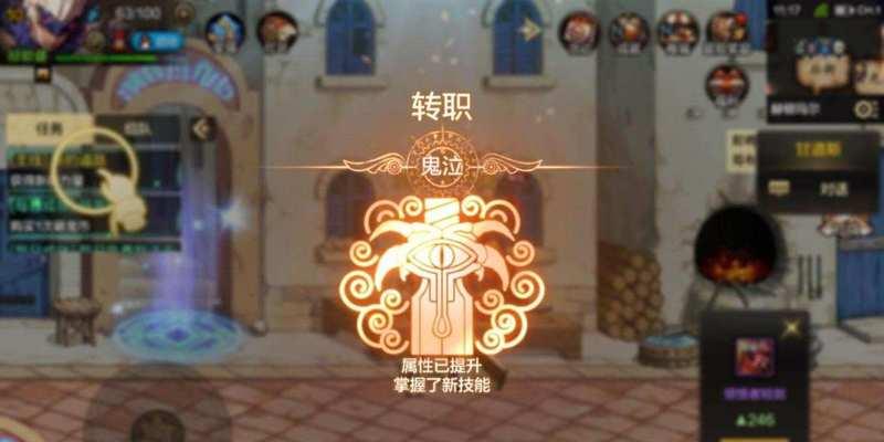 打造完美入门指南，不是地下城新手攻略详解（以游戏为主）