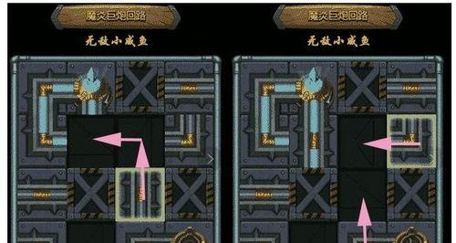《不思议迷宫M15星域侏罗纪星通关攻略》（星际迷宫探险）