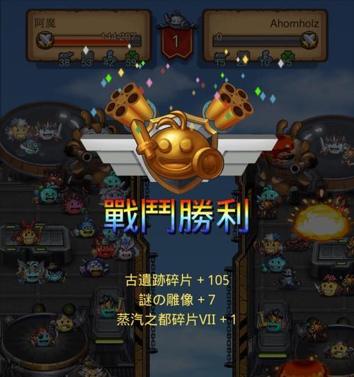 探索不思议迷宫卡帕星（揭秘卡帕星最深处的谜团）