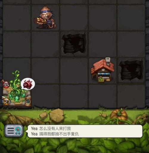 探秘迷宫山海秘境1201，解锁无尽冒险（畅游神秘世界）