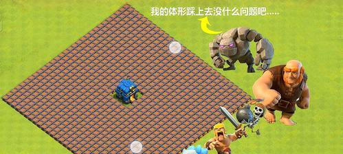 部落冲突宝石获取攻略（无限刷宝石方法让你在部落冲突中称霸一方）