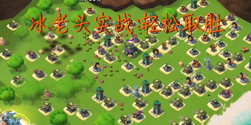 《海岛奇兵》恐怖博士阶段1-4闯关攻略（游戏迷必看）
