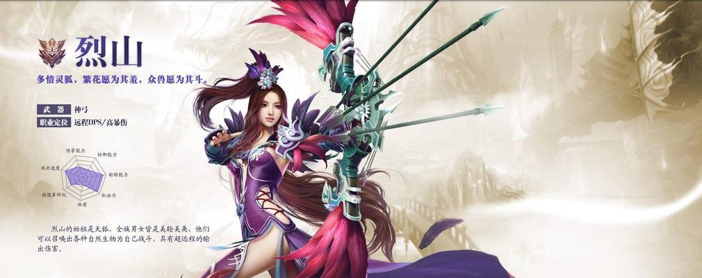 《策魂三国60级矿场快速通关攻略》（打造最强矿场）