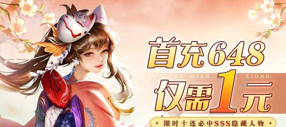 宠我一生（游戏中如何延长角色寿命的关键技巧与策略）