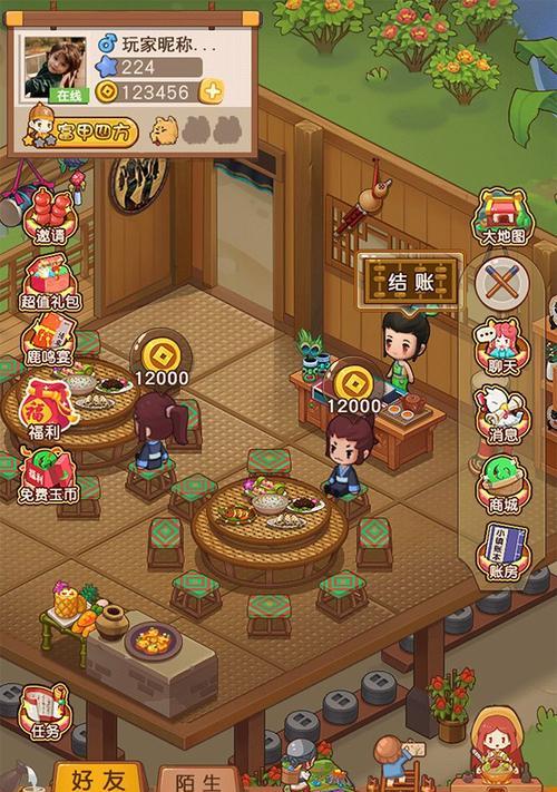 宠我一生食物获取途径大揭秘（从游戏中找到获得食物的方法）