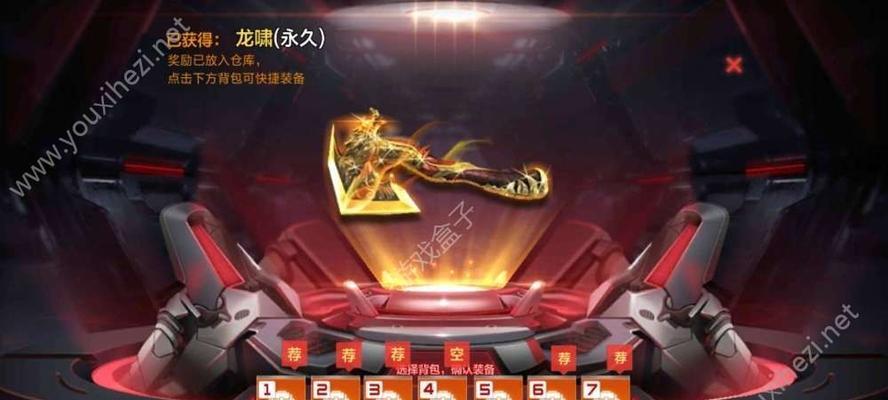 《穿越火线手游新春惊奇第一关通关攻略》（惊喜连连！迎接新春）