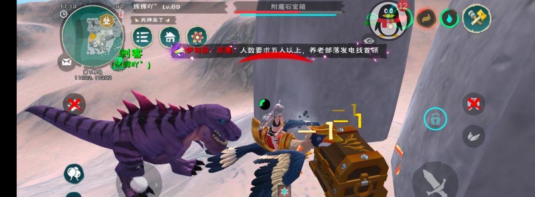 《以创造与魔法牛郎坐骑在哪得到牛郎坐骑获得方法》（以游戏为主）