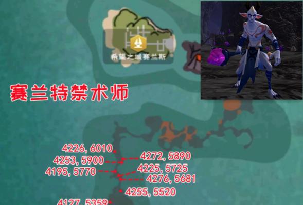 探秘创造与魔法赛兰斯的奇幻世界（进入游戏与探索无尽的创造力）