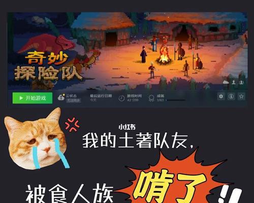 以大多数心态值下降如何回复大多数心态值的方法与策略（以游戏为主）