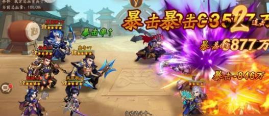 玩转大周列国志（掌握游戏攻略）