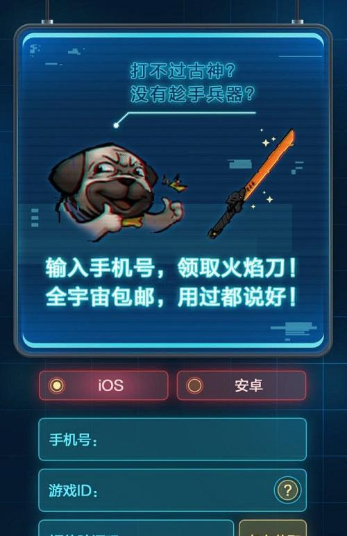 重返地下城堡2（揭秘黑暗觉醒重制版全新游戏机制）