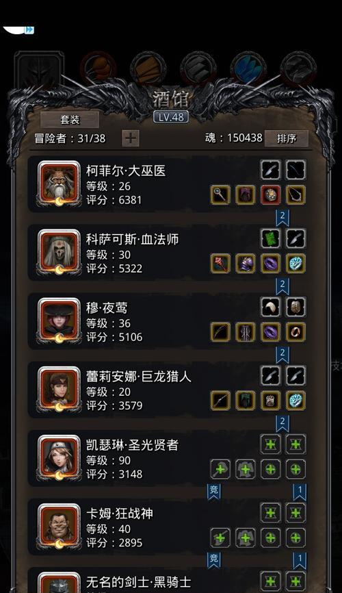 《地下城堡2遗迹8怪物属性及打法技巧详解》（探索遗迹之谜）