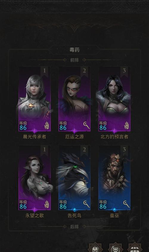探秘地下城堡（揭开沉默群湖地底下的幕布——游戏玩家必知的关键信息）