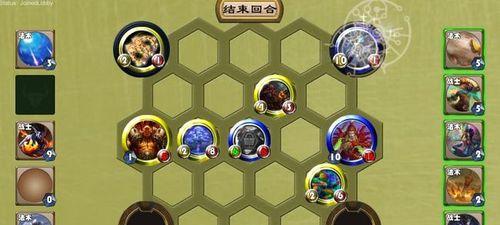 《炉石传说》游戏各职业对阵详解（探索每个职业的优势和弱点）