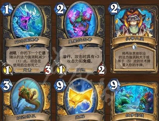 《炉石传说》游戏中你不可错过的十张核心卡牌（打造最强卡组的关键之道——炉石传说核心卡牌的选择与运用）