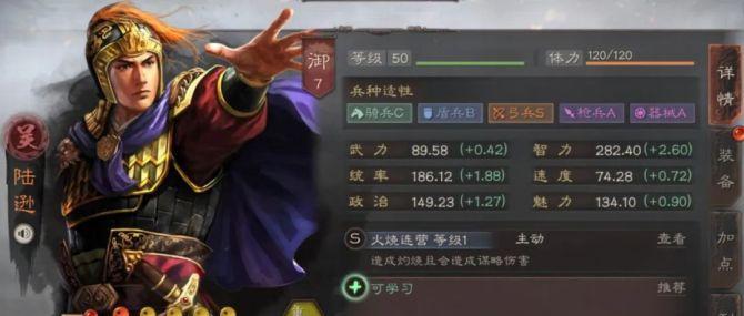 《洛克王国》游戏自研机械战士任务文攻略（揭秘机械战士任务全攻略）