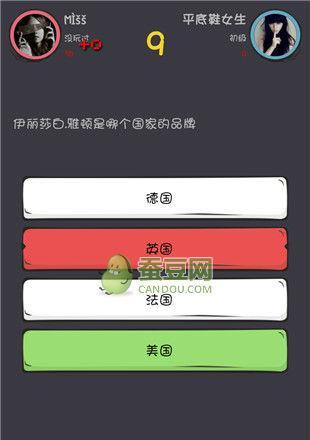 《么么答》游戏玩法全解析（探索游戏规则、挑战答题能力的时刻到了）