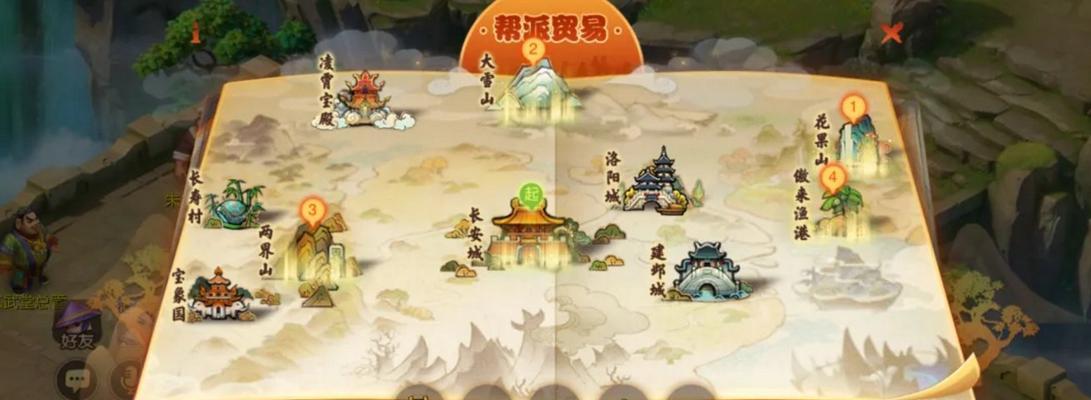 如何优先升级帮派建筑？建造最强帮派攻略大揭秘！