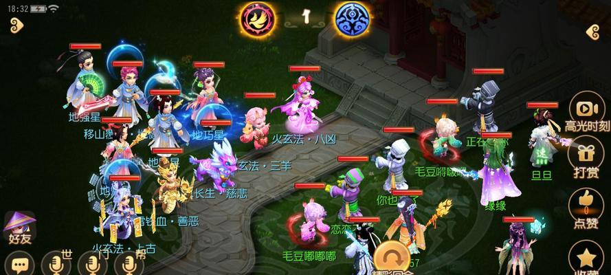 《梦幻西游》魔普陀走敏魔路线总结（探索快速升级的最佳选择）